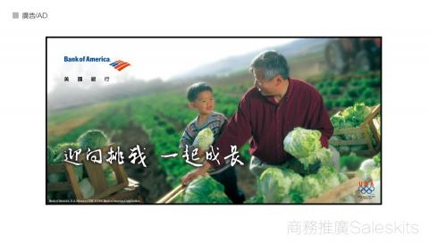 Mr林OAHANJI的設計 - 