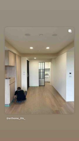 藝家系統設計工作室 -  藝家系統設計工作室 -