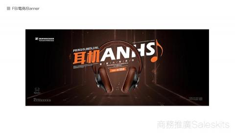 Mr林OAHANJI的設計 - 