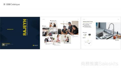 Mr林OAHANJI的設計 - 