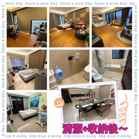 ViVi&天城居家清潔 - 114年7月10日清潔+收納後~ ViVi&天城居家清潔 - 114年7月10日清潔+收納後~