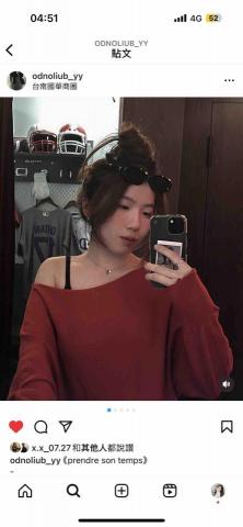黃彥紜 黃彥紜