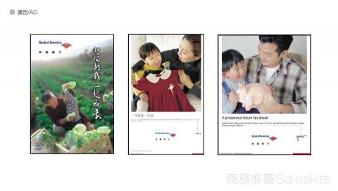 Mr林OAHANJI的設計 - 