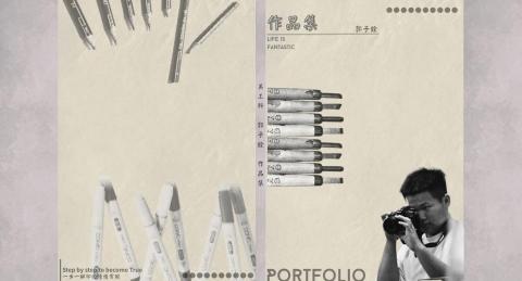 ch平面設計工作組 - 作品集
