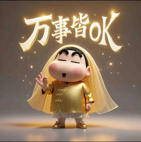提供圍籬服務的專家江彥霆