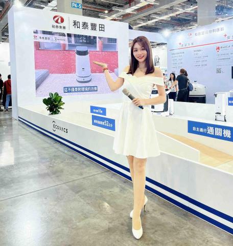 婚禮/活動主持人kara - 台北飯店展主持-和泰豐田