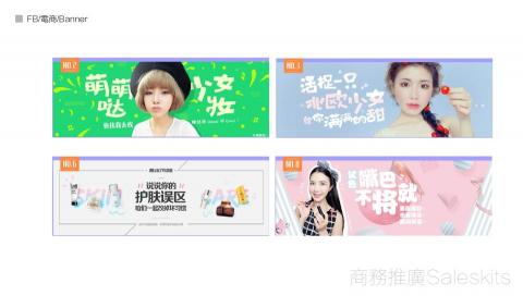 Mr林OAHANJI的設計 - 