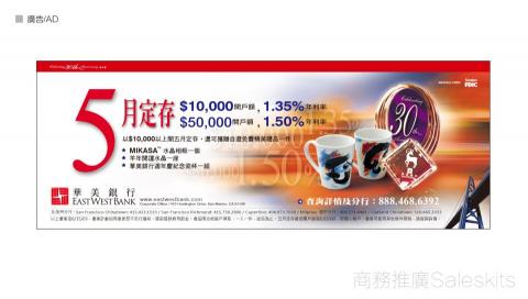 Mr林OAHANJI的設計 - 