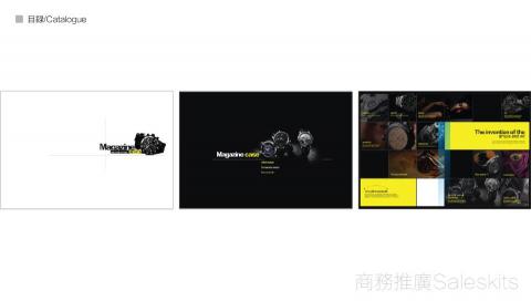 Mr林OAHANJI的設計 - 