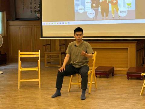 張楷翌Eric 張楷翌Eric