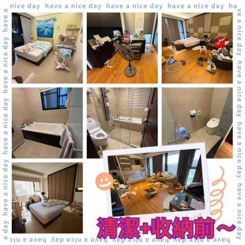 ViVi&天城居家清潔 - 114年7月10日清潔+收納前~ ViVi&天城居家清潔 - 114年7月10日清潔+收納前~