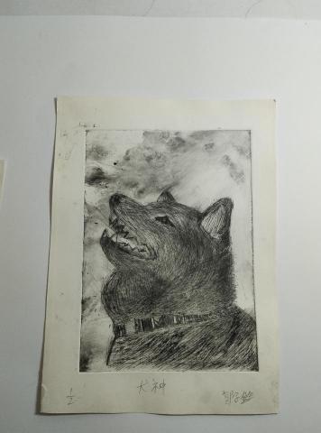 ch平面設計工作組 - 版畫