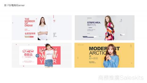 Mr林OAHANJI的設計 - 