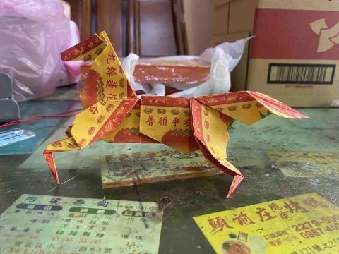 小璇 - 紙紮馬