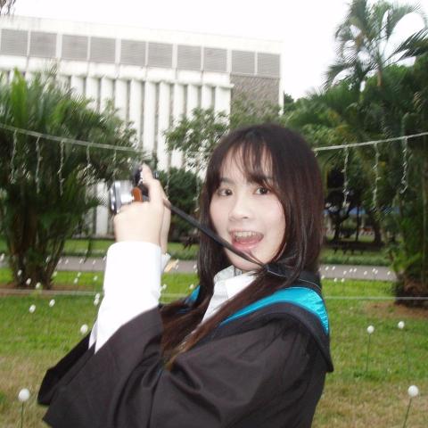 Ilys