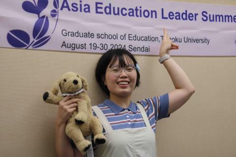 提供fusion360教程服務的專家陳子瑜