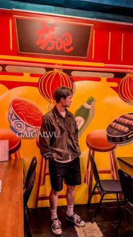 改改屋 油漆彩繪 - 高雄燒烤店彩繪