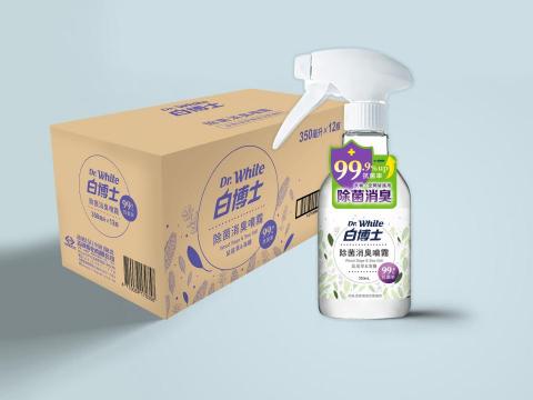 阿萍仔｜設計診聊室 - 包裝設計