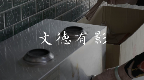 泡泡 - 影片製作