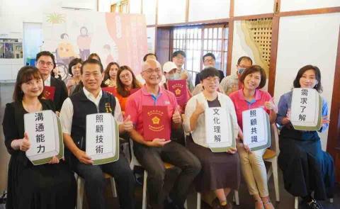 美家人力仲介 - 外籍看護/外籍幫傭 - 