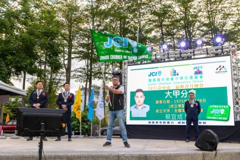 Benson Photo|斑森影像 - Benson Photo|斑森影像 -