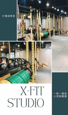 胡景淵（小鐵） - 