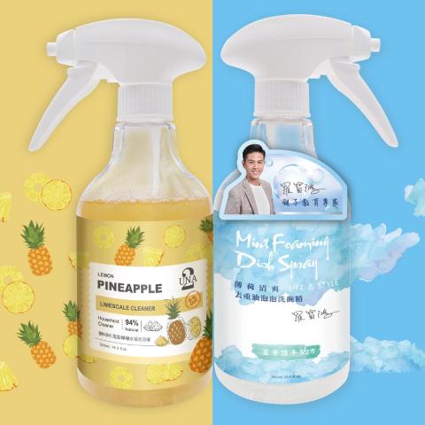 有間橘設 - ｜清潔用品包裝設計｜