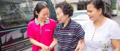 美家人力仲介 - 外籍看護/外籍幫傭 - 