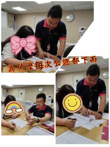 鼎倫租賃住宅包租代管 - 