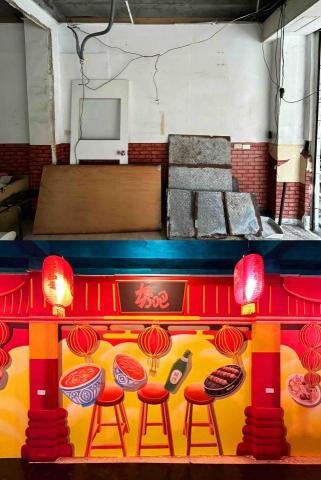 改改屋 油漆彩繪 - 高雄燒烤店牆彩繪