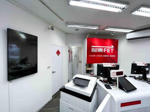 改改屋 油漆彩繪 - 遠傳油漆工程