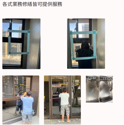 予宙石材-林威鋐 - 