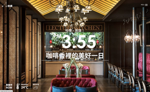 百設計工作室 - MLD 高雄台鋁生活商場官網  >>> 線上看請複製右側連結 -->  https://mld.com.tw/