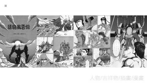 Mr林OAHANJI的設計 - 