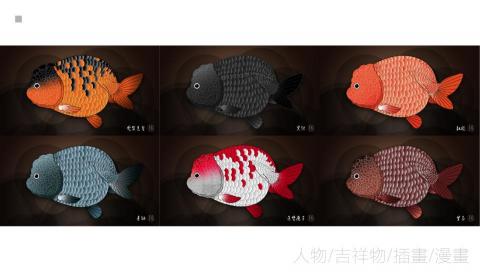 Mr林OAHANJI的設計 - 