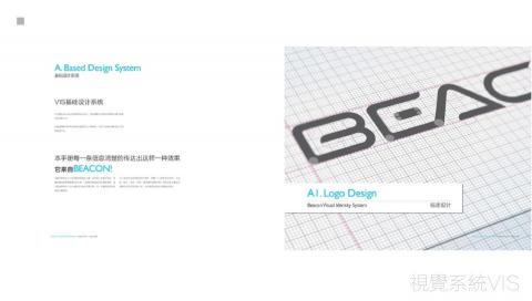 Mr林OAHANJI的設計 - 