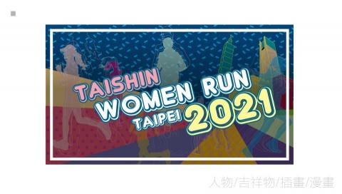 Mr林OAHANJI的設計 - 