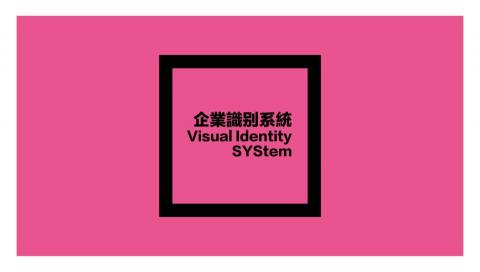 Mr林OAHANJI的設計 - 