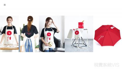 Mr林OAHANJI的設計 - 