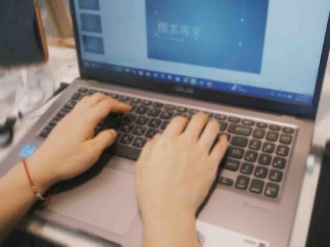 標創➕專業在手，標無不達 - 