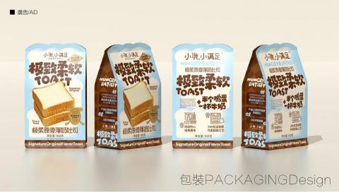 Mr林OAHANJI的設計 - 