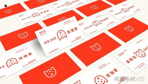 Mr林OAHANJI的設計 - 