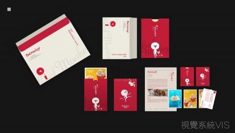 Mr林OAHANJI的設計 - 