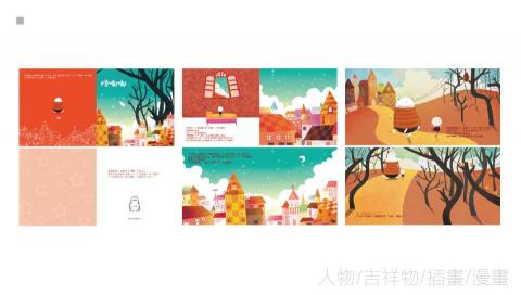 Mr林OAHANJI的設計 - 