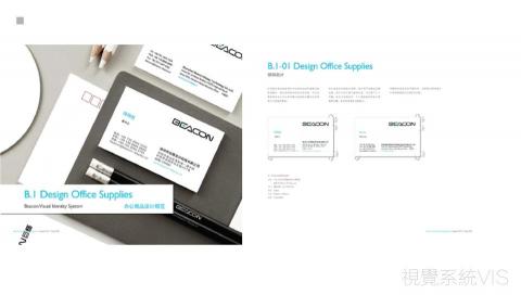 Mr林OAHANJI的設計 - 