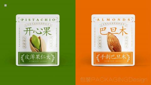 Mr林OAHANJI的設計 - 