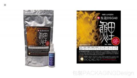 Mr林OAHANJI的設計 - 