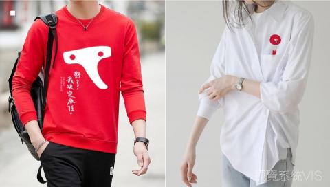 Mr林OAHANJI的設計 - 