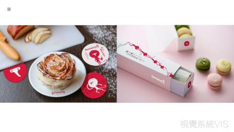 Mr林OAHANJI的設計 - 