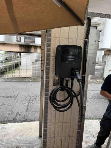 一正電機行 - 充電器安裝